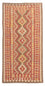 Tappeto corsia Tappeto Kelim - Splash - 192 x 97 cm - multicolore