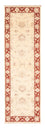 Tappeto corsia Tappeto Ziegler - 239 x 74 cm - beige