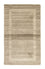 Tappeto vintage - 160 x 90 cm - beige