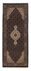 Tappeto corsia Tappeto Persero - Tabriz - 195 x 79 cm - blu scuro