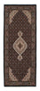 Tappeto corsia Tappeto Persero - Tabriz - 199 x 81 cm - blu scuro