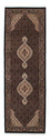 Tappeto corsia Tappeto Persero - Tabriz - 251 x 82 cm - blu scuro