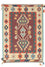 Tappeto Kelim - Tendenza - 181 x 121 cm - multicolore