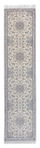 Tappeto corsia Tappeto Persero - Nain - 446 x 100 cm - beige