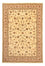 Tappeto Persero - Tabriz - Reale - 360 x 257 cm - beige