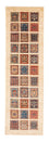 Tappeto corsia Tappeto Ziegler - 252 x 76 cm - beige