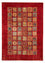 Tappeto Ziegler - 280 x 203 cm - rosso scuro