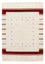 Tappeto Gabbeh - Loribaft Persero - 245 x 170 cm - beige