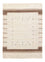 Tappeto Gabbeh - Loribaft Persero - 201 x 144 cm - beige