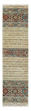 Tappeto corsia Tappeto Ziegler - 299 x 77 cm - multicolore