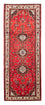Tappeto corsia Tappeto Persero - Nomade - 291 x 110 cm - rosso