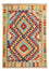 Tappeto Kelim - Splash - 125 x 80 cm - multicolore