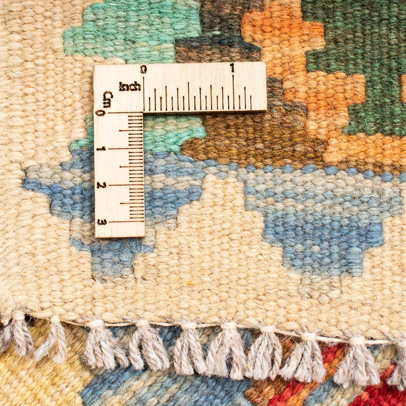 Tappeto Kelim - Splash - 125 x 80 cm - multicolore