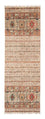 Tappeto corsia Tappeto Ziegler - 243 x 79 cm - marrone chiaro
