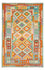 Tappeto Kelim - Splash - 250 x 169 cm - multicolore