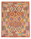 Tappeto Kelim - Splash - 195 x 155 cm - multicolore