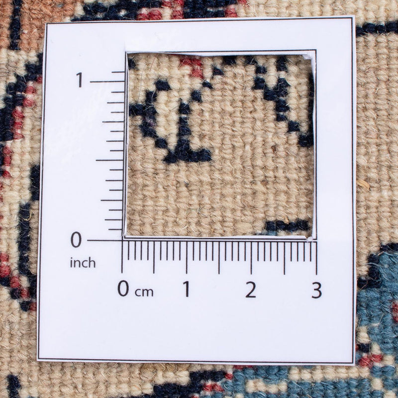 Tappeto Persero - Classico - 244 x 194 cm - beige