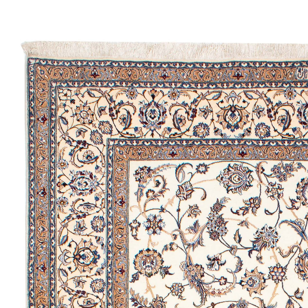 Tappeto Persero - Nain - Premio - 272 x 175 cm - beige