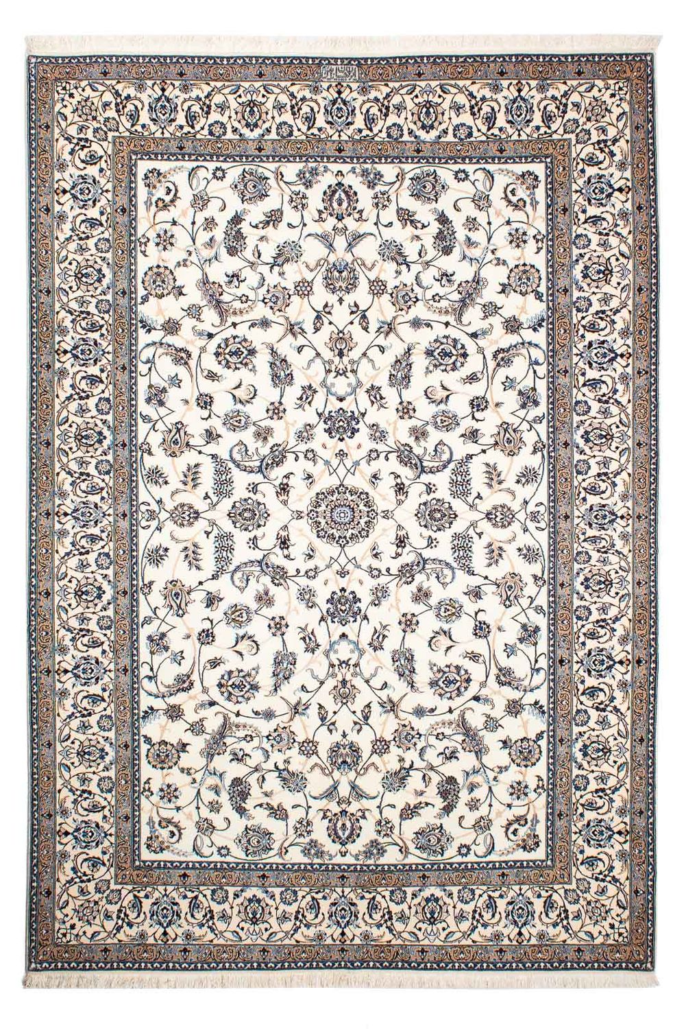 Tappeto Persero - Nain - Premio - 255 x 172 cm - beige