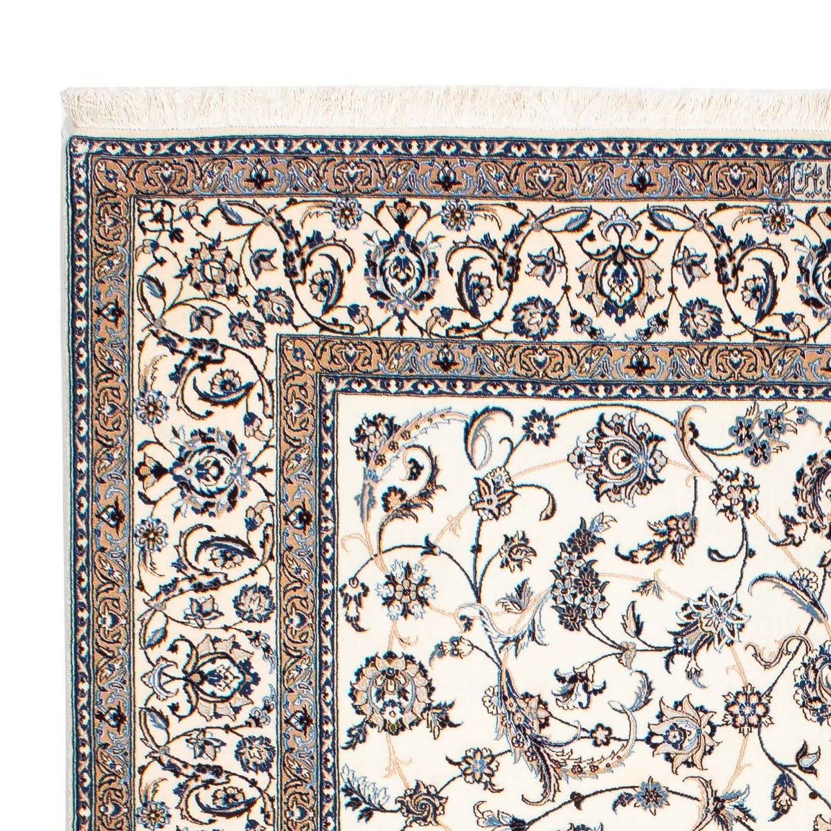 Tappeto Persero - Nain - Premio - 255 x 172 cm - beige
