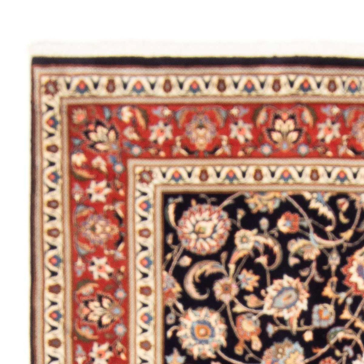 Tappeto Persero - Classico - 300 x 193 cm - blu scuro