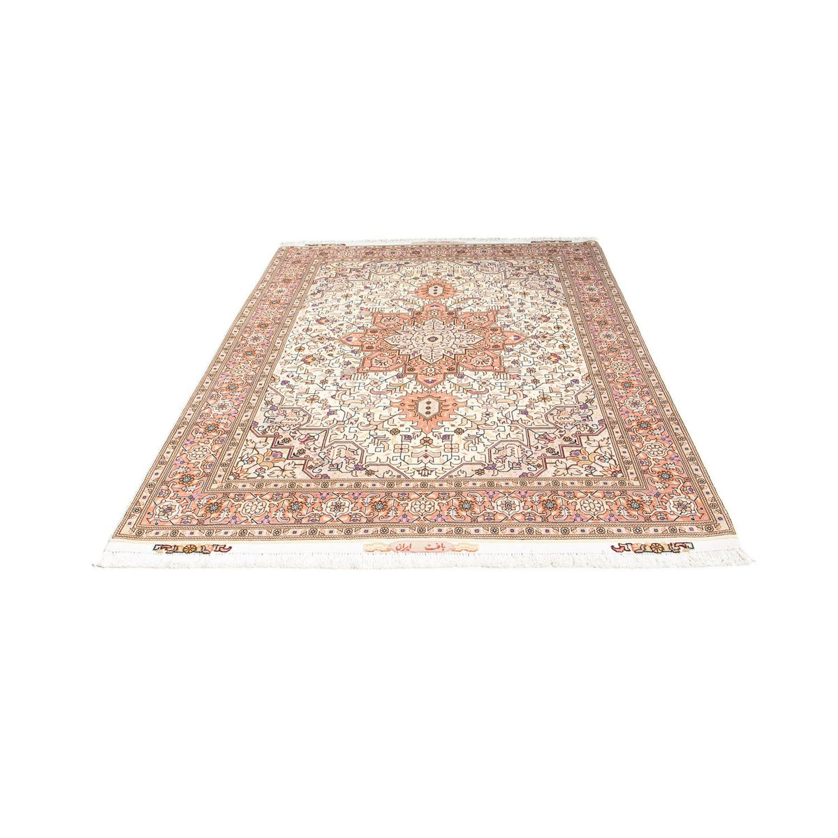 Tappeto Persero - Tabriz - Reale - 212 x 151 cm - beige