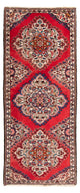 Rudbar Tappeto 196x73cm - Tappeto persiano