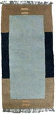 Tappeto Nepal 140x70cm - Tappeto di lana