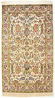 Seta del Kashmir Tappeto 74x127cm - Tappeto orientale