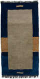 Tappeto Nepal - 140 x 70 cm - marrone