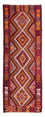 Tappeto corsia Tappeto Kelim - Vecchio - 375 x 140 cm - multicolore