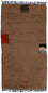 Tappeto Nepal - 140 x 70 cm - marrone