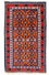 Tappeto Belutsch - 137 x 79 cm - multicolore