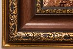 Arazzo - 85 x 60 cm -