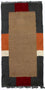 Tappeto Nepal - 140 x 70 cm - marrone