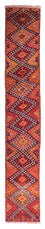 Tappeto corsia Tappeto Kelim - Vecchio - 380 x 75 cm - multicolore
