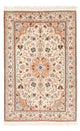 Seta del Kashmir Tappeto 78x125cm - Tappeto orientale