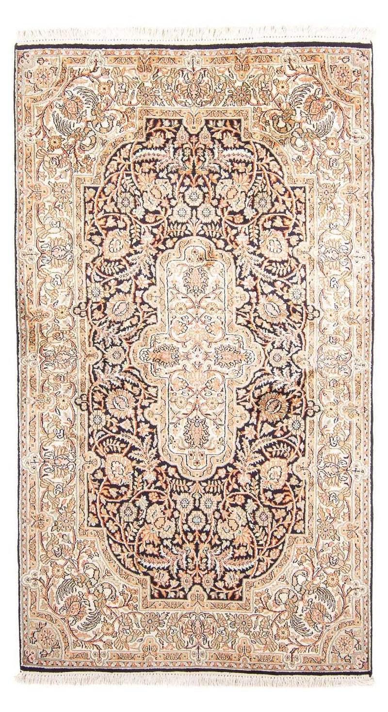 Tappeto di seta - Seta del Kashmir - 169 x 94 cm - blu scuro