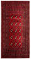 Tappeto Turkaman - 140 x 70 cm - rosso