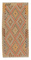 Tappeto corsia Tappeto Kelim - Splash - 198 x 97 cm - multicolore