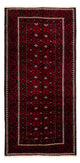 Hamadan Tappeto 304x150cm - Tappeto persiano