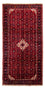 Tappeto Persero - Nomade - 328 x 163 cm - rosso