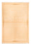 Tappeto Nepal - Reale - 236 x 171 cm - beige