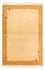 Tappeto Nepal - 181 x 123 cm - beige