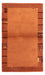 Tappeto Nepal - Reale - 161 x 93 cm - ruggine