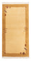 Tappeto Nepal - Reale - 144 x 73 cm - beige