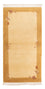 Tappeto Nepal - Reale - 141 x 74 cm - beige