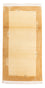 Tappeto Nepal - Reale - 140 x 70 cm - beige