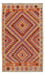Tappeto corsia Tappeto Kelim - Splash - 192 x 110 cm - multicolore