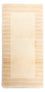 Tappeto Nepal - Reale - 146 x 71 cm - beige